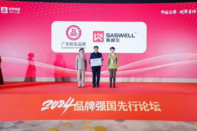 喜讯｜尊龙凯时荣获“广东知名品牌”，彰显品牌实力